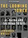 Books : The Looming Tower: Al-Qaeda and the Road to 9/11
