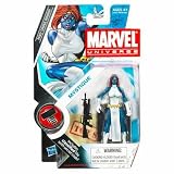 Marvel Universe Year 2010 Series 2 HAMMER Single Pack 4 Inch Tall Action Figure #29 - MYSTIQUE with Assault Rifle and Figure Display Stand Plus Bonus Classified File with Secret CodeIMAGE