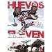 Huevos 11 (ATV Pro Racing, Extreme Quad Freestyle Stunts)