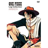 ONE PIECE LOG COLLECTION "ARABASTA" [DVD]