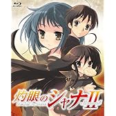 灼眼のシャナII Blu－ray BOX [Blu-ray]