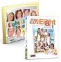 Jon & Kate Plus Ei8ht Complete Season 4 Set + Eight Little Faces Book