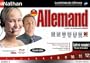 Nathan Allemand, Coffret complet 2008
