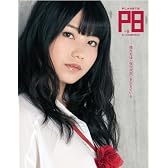 PLANETS vol.8