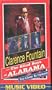 Too Close to Heaven [VHS]