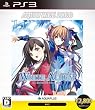 WHITE ALBUM-綴られる冬の想い出-AQUAPRICE2800