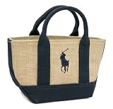 Polo Ralph Lauren - Polo Ralph Lauren Natural Straw And Navy Canvas Mini Tote Bag 185MPPT-DRKI
