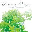 �uGreen days�y�����K��z[HUCD-10064]�v