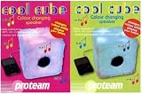 Review lime marketing LIM-1 / MUSIC SPEAKER/ COLOUR CHANGING COOL CUBE/ MP3 CD DVD