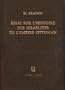 Essai sur l'histoire des Israelites de l'Empire ottoman: Depuis les origines jusqu'a nos jours (French Edition)