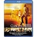 Coach Carter [Blu-ray]