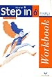 New step in 6ème workbook
