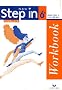 New step in 6�me workbook