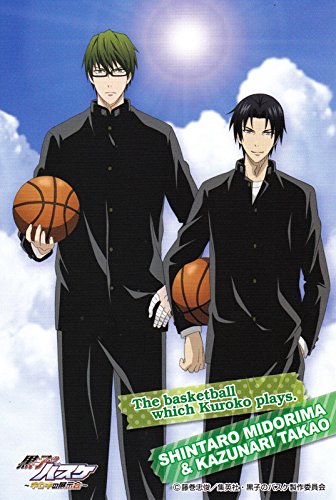 ひらかたパーク限定 黒子のバスケ イラストシート 秀徳 緑間・高尾