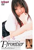 T-frontier ���Ϥ� [DVD]