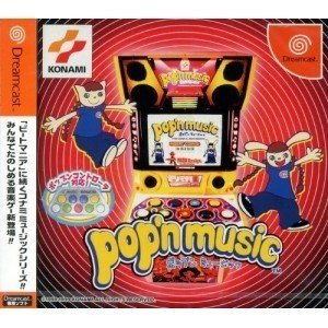 Cover image : ポップンミュージック
