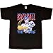Mens T-Shirt : I'LL BE PLAY'N BASEBALL TIL' I DIE