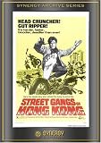 Street Gangs of Hong Kong