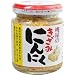 桃屋 きざみにんにく 125g