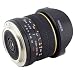 Rokinon FE8M-C 8mm F3.5 Fisheye Lens for Canon - Black