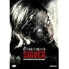 Shiver - Die d�steren Schatten der Angst