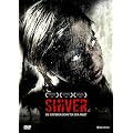 Shiver - Die d�steren Schatten der Angst