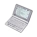 Casio EX-Word EW-G500 Elektronisches W�rterbuch