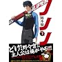 �m�m�m�m 7 (�����O�W�����v�R�~�b�N�X)