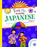 Teach Me Everyday Japanese Volume 2: Celebrating the Seasons