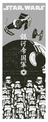 Cover image : スターウォーズ てぬぐい SW-TOWEL-09