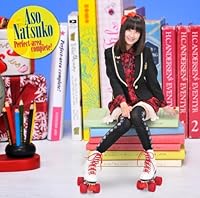 「Perfect-area complete!」