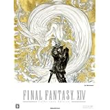 ファイナルファンタジーXIV コレクターズエディション