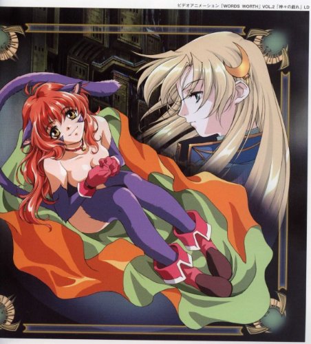 Words Worth Complete Hentai Anime Collection