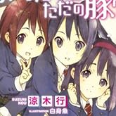 �ڤ�����Ǥ⤿�����ڡ�