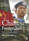 Chinese foreign policy : an introduction, 2nd edition