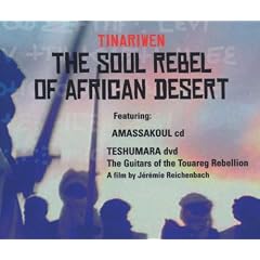 The Soul Rebel of African Desert