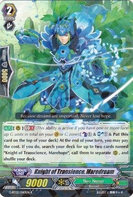 Cardfight!! Vanguard TCG - Knight of Transience, Maredream (G-BT02/040EN) - G Booster Set 2: Soaring Ascent of Gale & Blossom Cardfight!! Vanguard TCG - Knight of Transience, Maredream (G-BT02/040EN) - G Booster Set 2: Soaring Ascent of Gale & Blossom