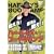�n�[�x�C�Y�E�u�[�g�L�����v [DVD]