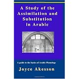 A Study of the Assimilation and Substitution in Arabic