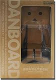 Revoltech: Danboard FigureIMAGE