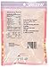 Wel-Pac - Saki Ika Hot (dried squid) 2.0 Oz.