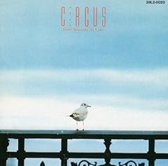 フォーシーズンズ・トゥ・ラブ