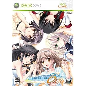 【クリックで詳細表示】メモリーズオフ6 ネクストリレーション(限定版)