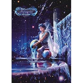 Yanoman - Puzzle 500 pi�ces - Signe du Zodiaque de Kagaya : Verseau