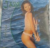 Jade 2005 Asian beauties swimsuit calendar (Sung-Hi Lee etc) MINT & SEALED