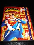 Superman - The Animated Series, Vol 1 (1996) Hungarian 2 DVD Edition / DC Comics Classic Collection / Superman Elso/ Kotet