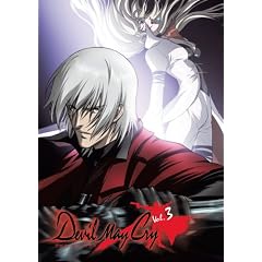 The Devil May Cry, Vol. 03