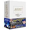 �l�̉�U�}�j���A��2 DVD-BOX