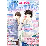 RuTiLe (ルチル) Vol.48 2012年 07月号 [雑誌]