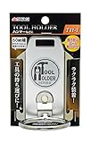 高儀 ツールホルダー 60mm幅 TH-1